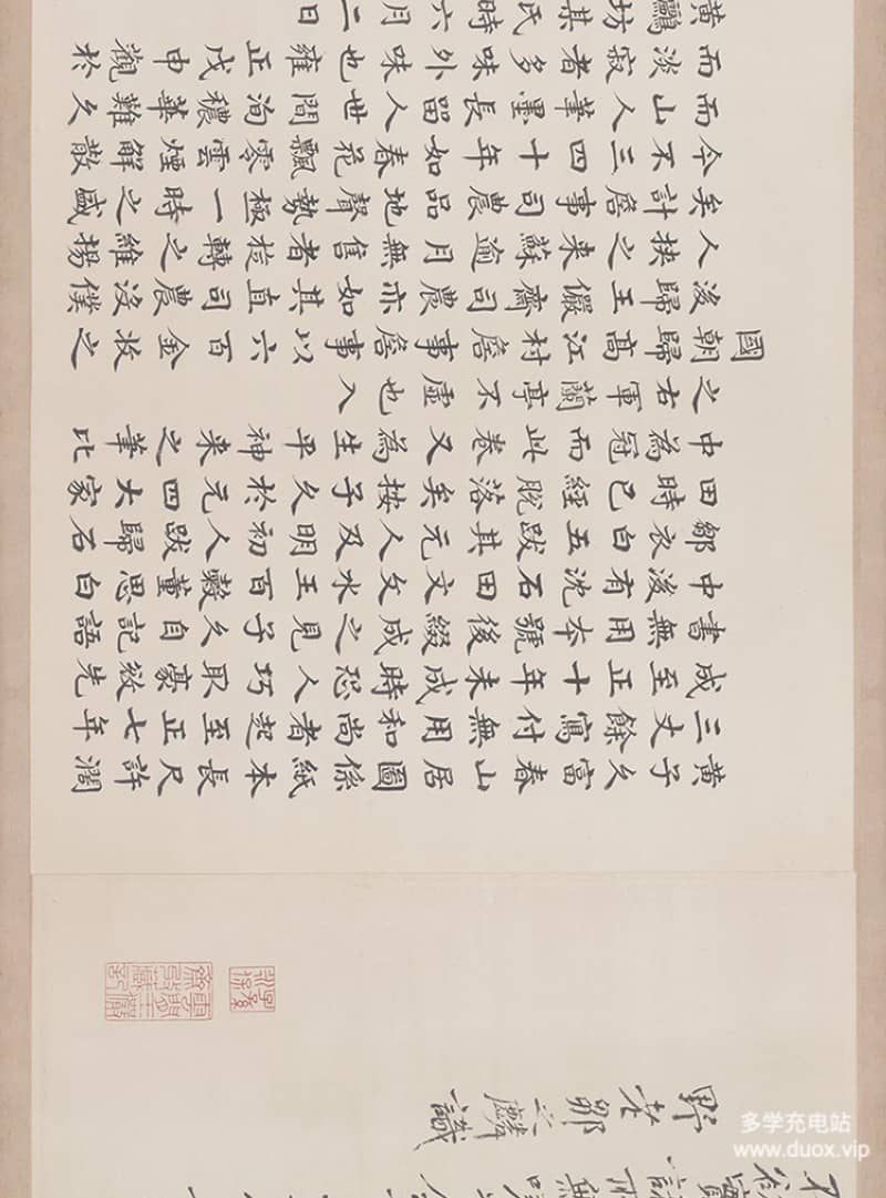 中国十大传世名画-《富春山居图完美合璧卷》高清图画原稿素材设计临摹4.08G