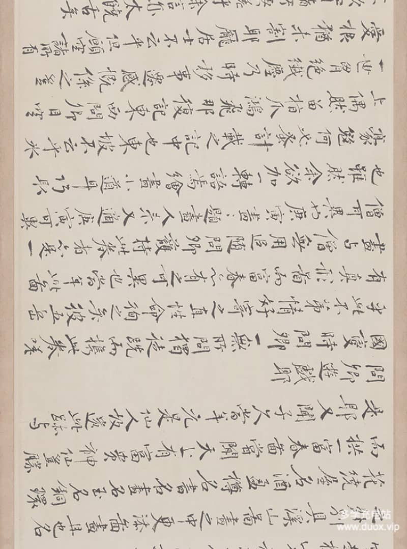 中国十大传世名画-《富春山居图完美合璧卷》高清图画原稿素材设计临摹4.08G