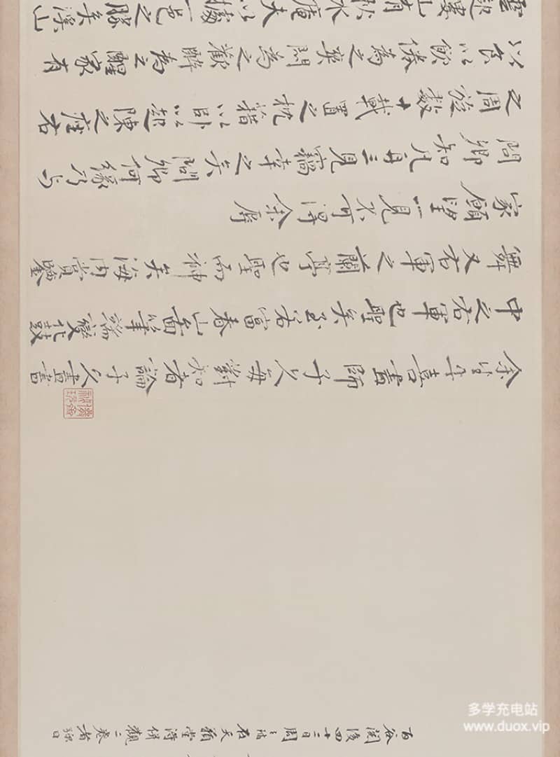 中国十大传世名画-《富春山居图完美合璧卷》高清图画原稿素材设计临摹4.08G