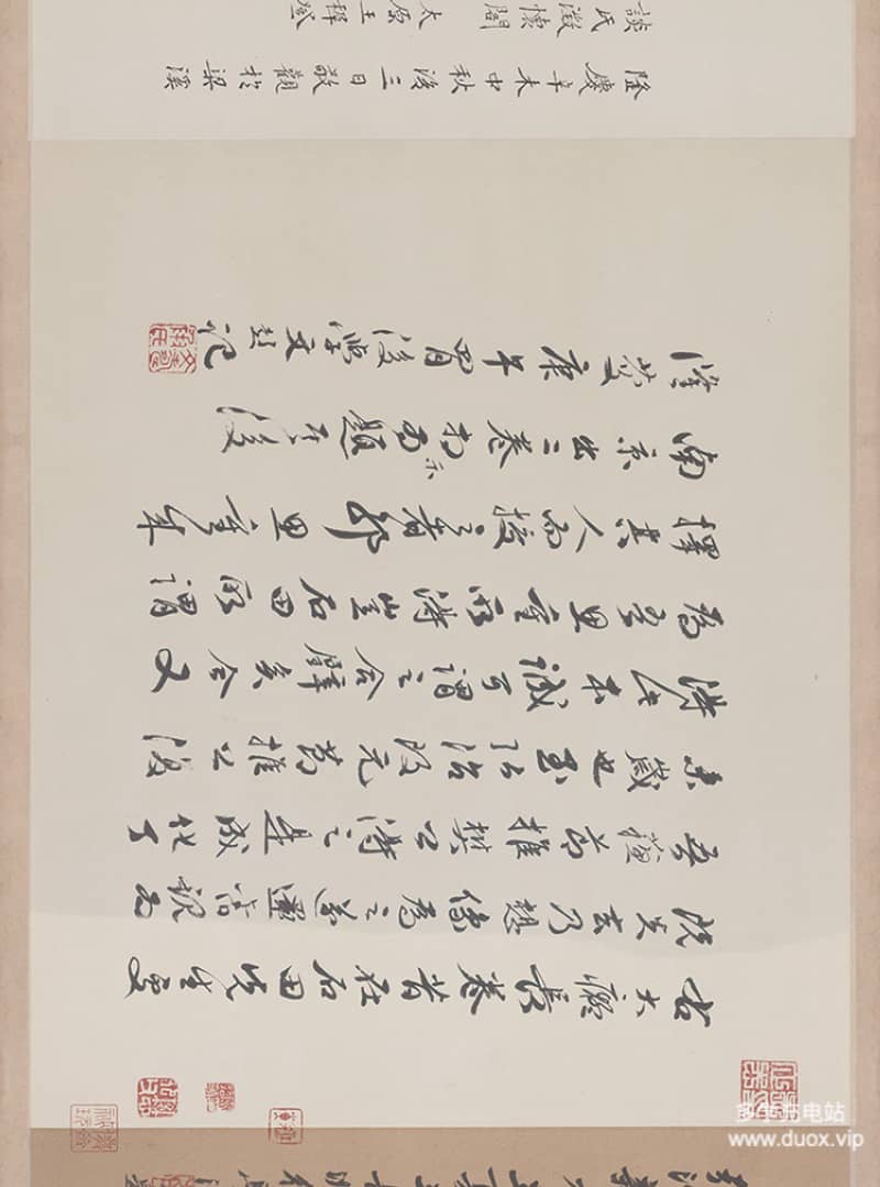 中国十大传世名画-《富春山居图完美合璧卷》高清图画原稿素材设计临摹4.08G