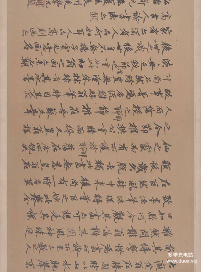 中国十大传世名画-《富春山居图完美合璧卷》高清图画原稿素材设计临摹4.08G