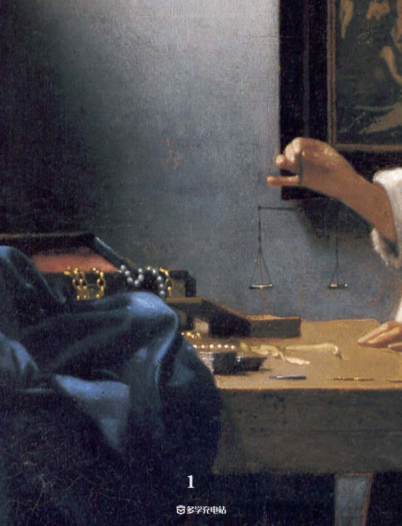 名画赏析|平静中的肃穆自省《持天平的女人》维米尔