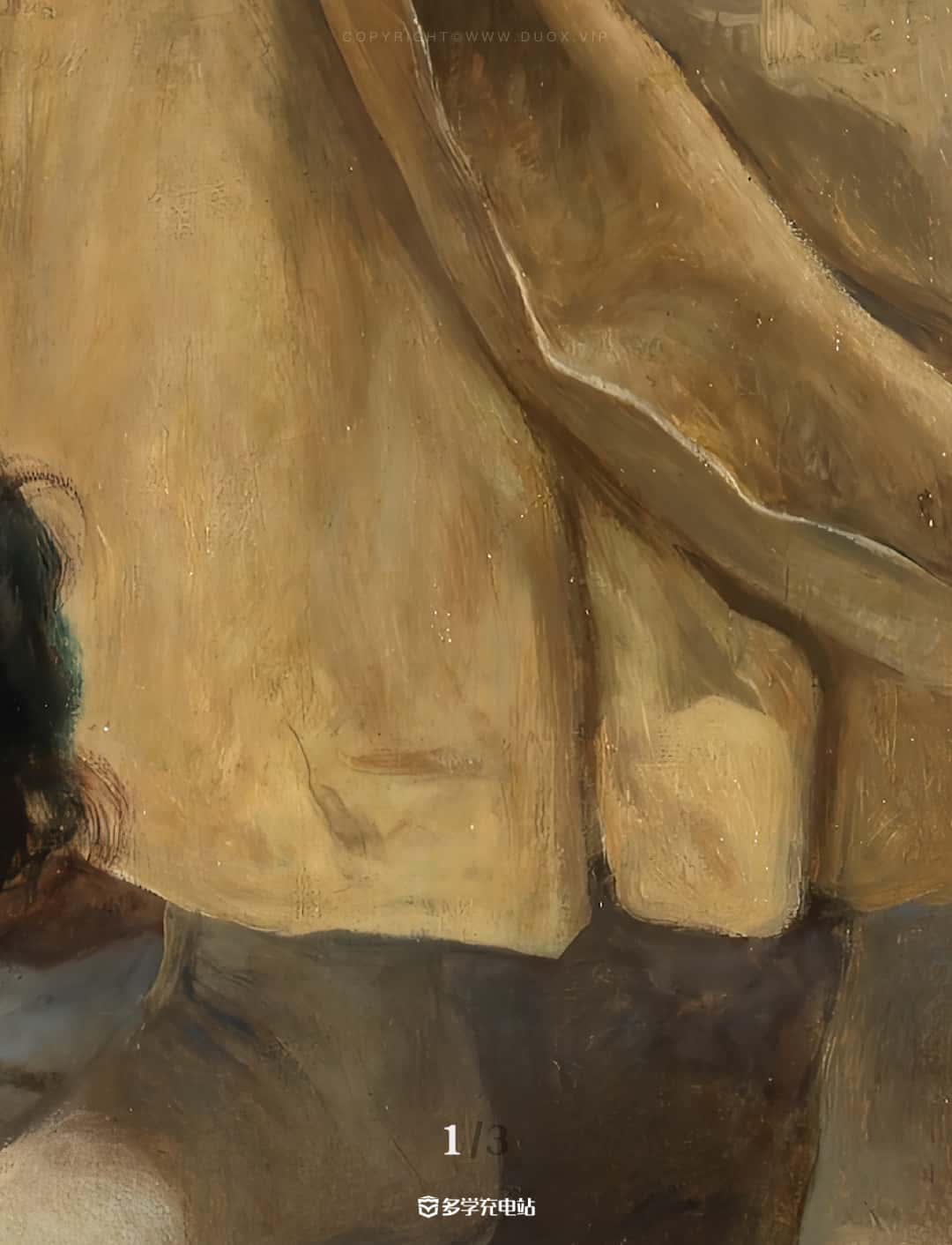 名画赏析｜彩礼？女奴？《胸前挂着牌子的女人》