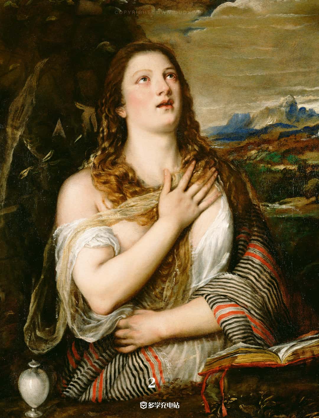 名画赏析｜他画的不是色欲而是同情《忏悔的抹大拉玛利亚》提香
