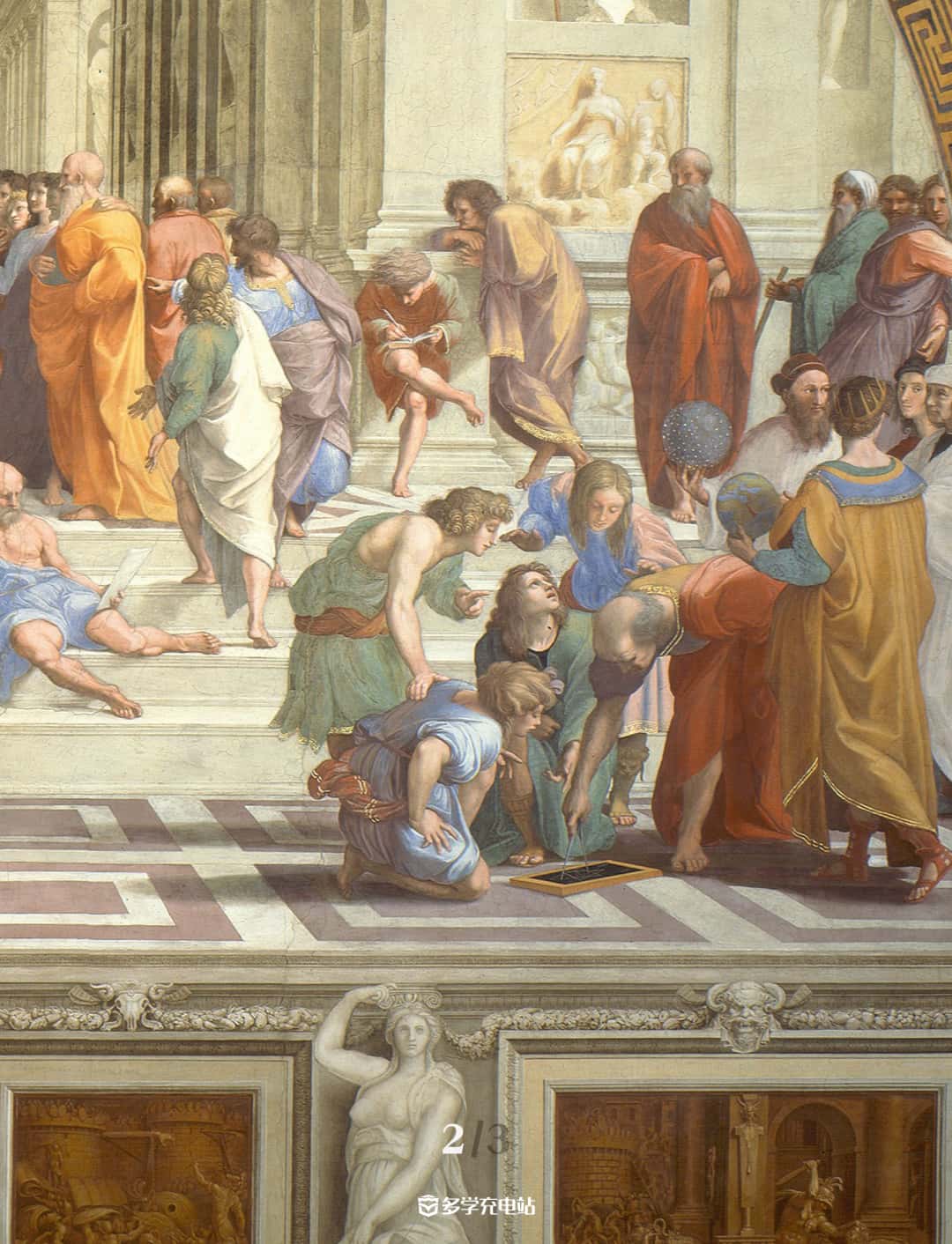 名画赏析|《雅典学院》拉斐尔