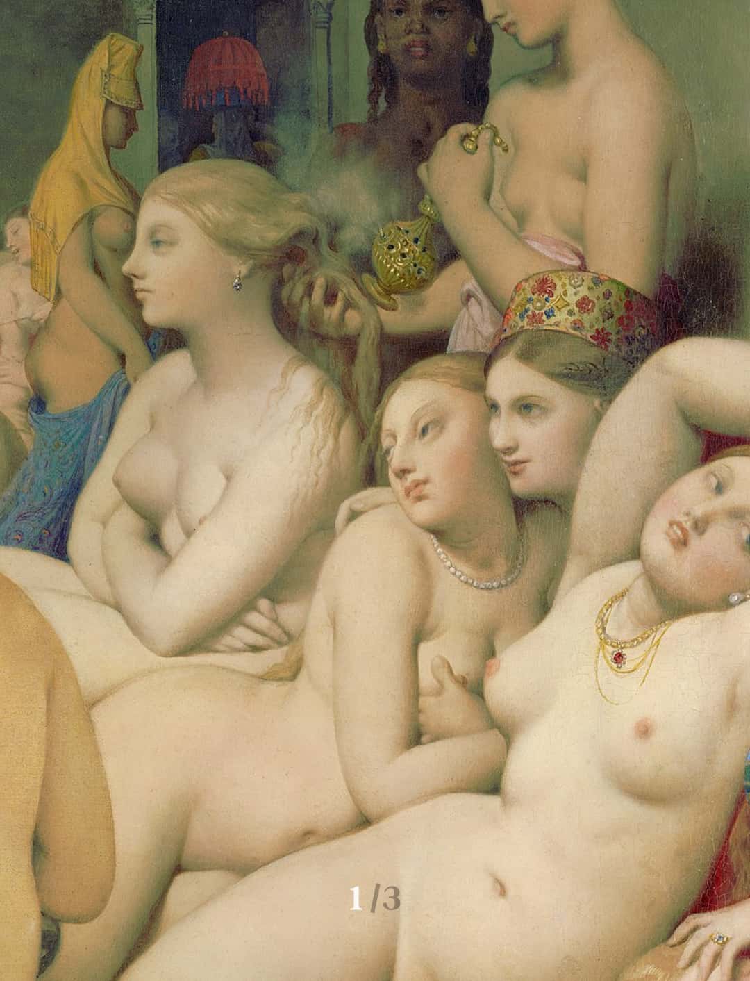 名画赏析|《土耳其浴室》安格尔