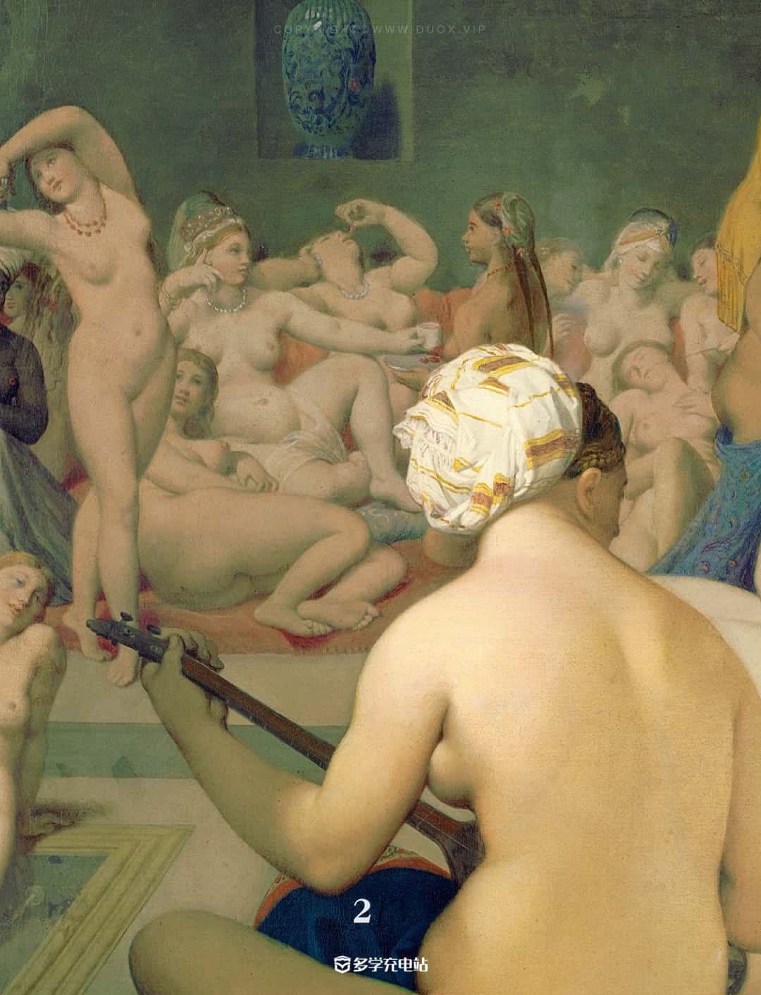 名画赏析|《土耳其浴室》安格尔