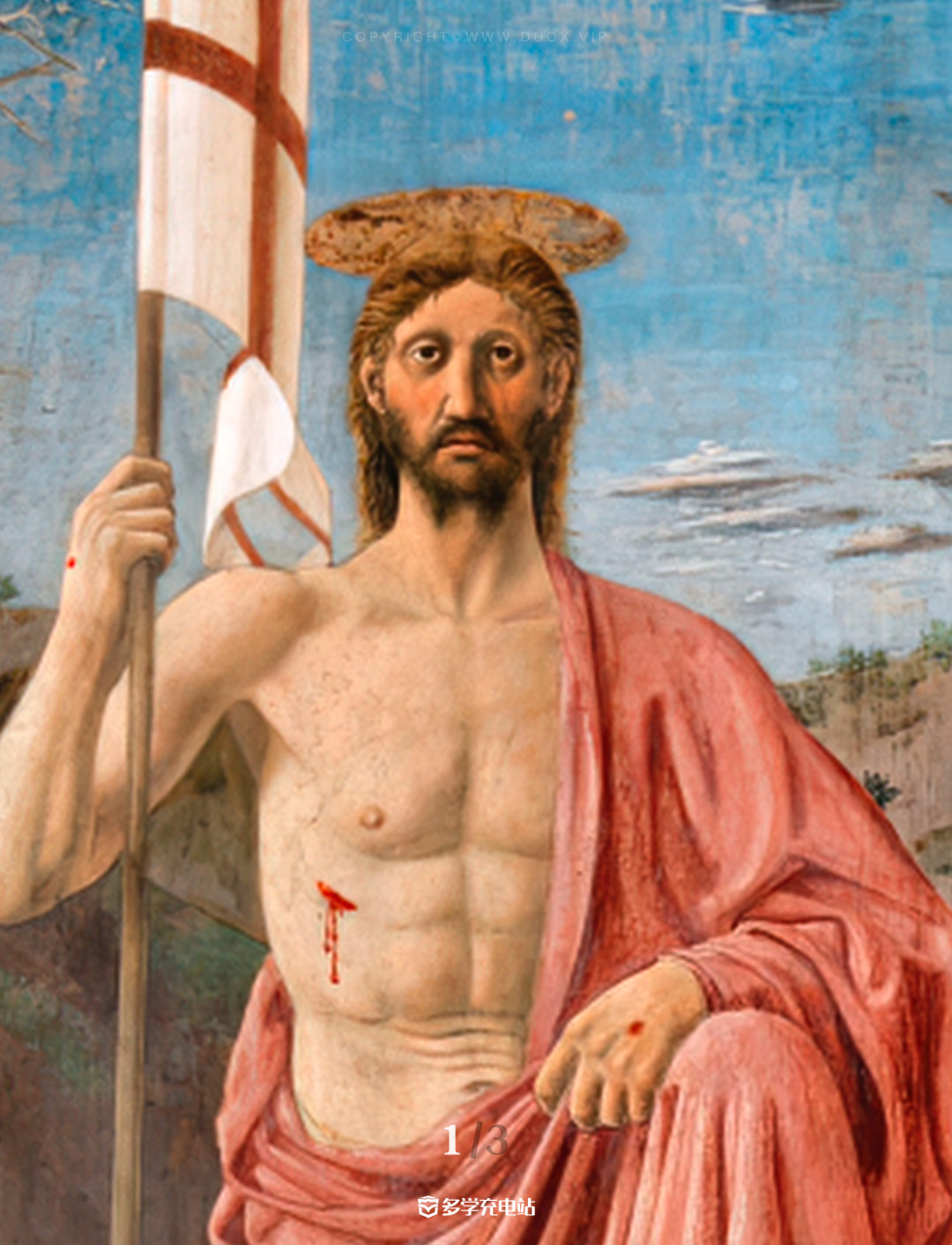 名画欣赏｜拯救一座城的画作《基督复活》弗朗切斯卡
