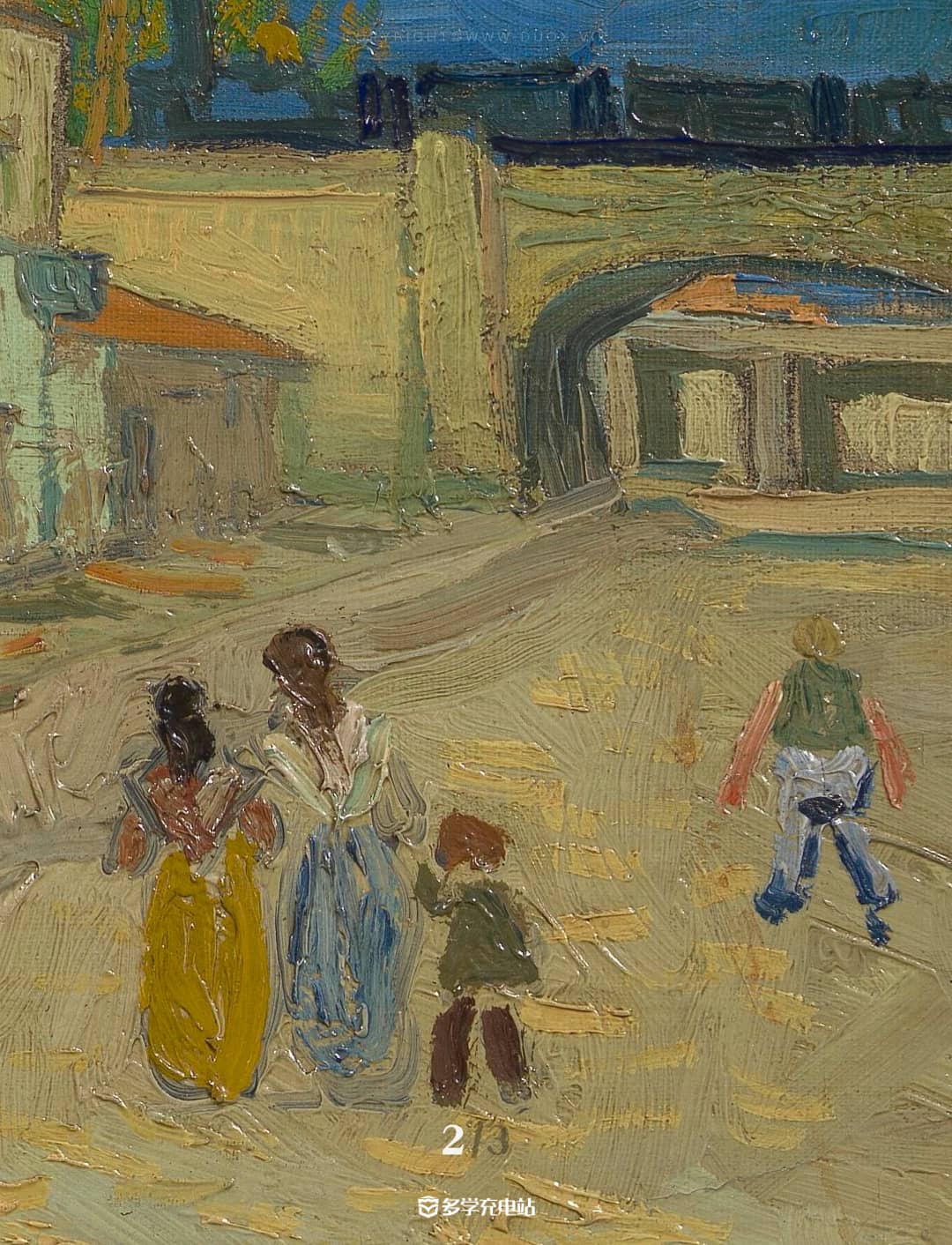 名画赏析｜心灵的归宿《黄房子》文森特·梵高