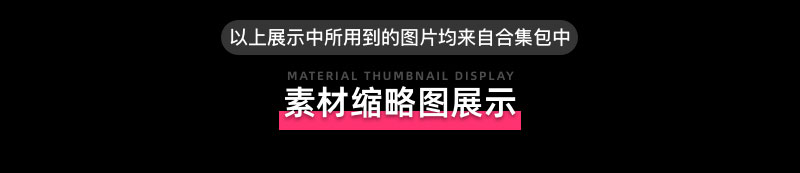 弗拉·安吉利科Fra Angelico 意大利14.15世纪油画合集包 75副 [JPG+TIF/4.14GB] H031