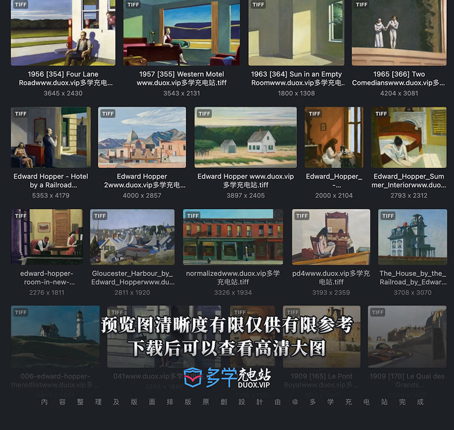 爱德华·霍普 Edward Hopper 美国19.20世纪 油画作品合集  44副 [JPG+TIF/960MB] H033