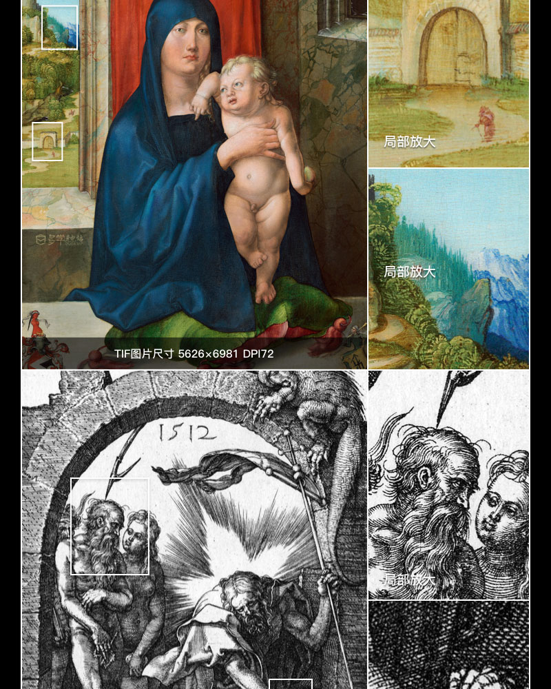 阿尔布雷特·丢勒Albrecht Dürer德国15.16中世纪文艺复兴 素描油画合集包 241副 [JPG+TIF/8.42GB] H034