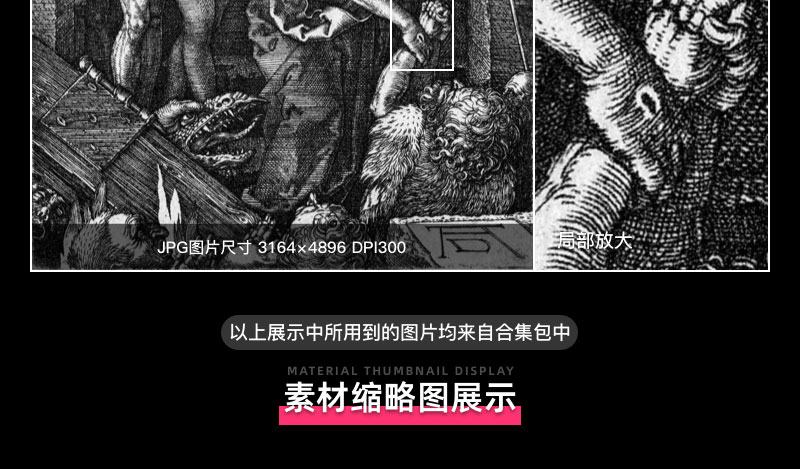 阿尔布雷特·丢勒Albrecht Dürer德国15.16中世纪文艺复兴 素描油画合集包 241副 [JPG+TIF/8.42GB] H034