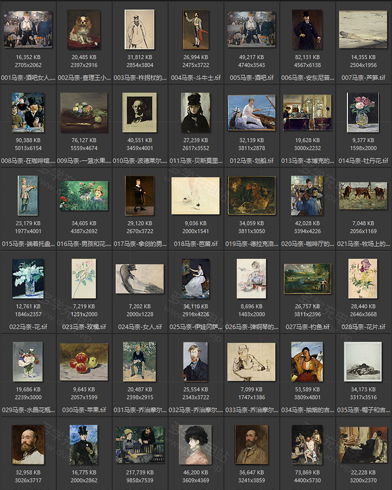 爱德华·马奈 Édouard Manet 法国18世纪印象派 油画合集包 124副 [JPG+TIF/6.41GB] H011