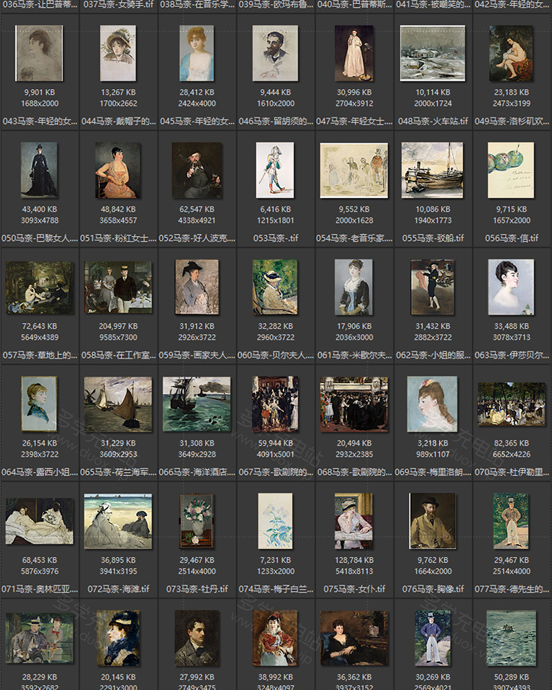 爱德华·马奈 Édouard Manet 法国18世纪印象派 油画合集包 124副 [JPG+TIF/6.41GB] H011