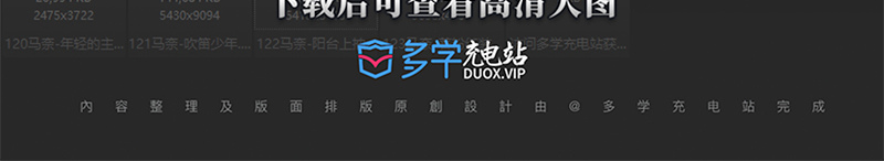 爱德华·马奈 Édouard Manet 法国18世纪印象派 油画合集包 124副 [JPG+TIF/6.41GB] H011