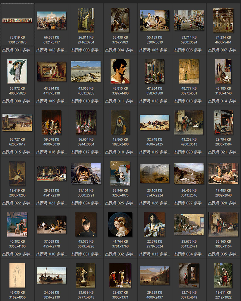 让·莱昂·杰罗姆Jean-Léon Gérôme 法国19世纪 油画合集 122副 [JPG+TIF/3.07GB] H096