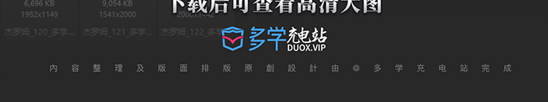 让·莱昂·杰罗姆Jean-Léon Gérôme 法国19世纪 油画合集 122副 [JPG+TIF/3.07GB] H096