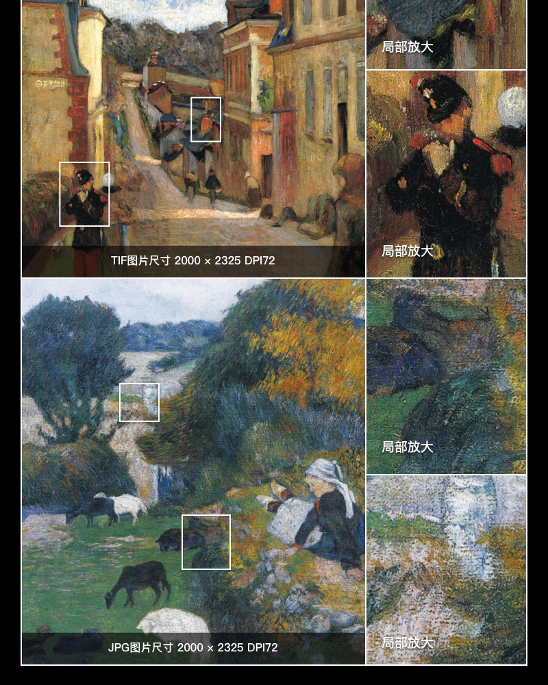 保罗·高更Paul Gauguin 法国19.20世纪后印象派 油画合集包  156副 [JPG+TIF/6.83GB] H036