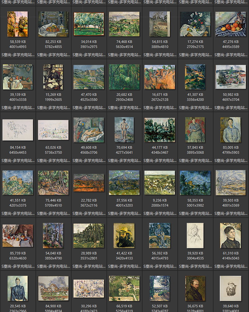 保罗·塞尚Paul Cézanne法国19.20世纪后印象派 油画合集包  695副 [JPG+TIF/10.1GB] H037
