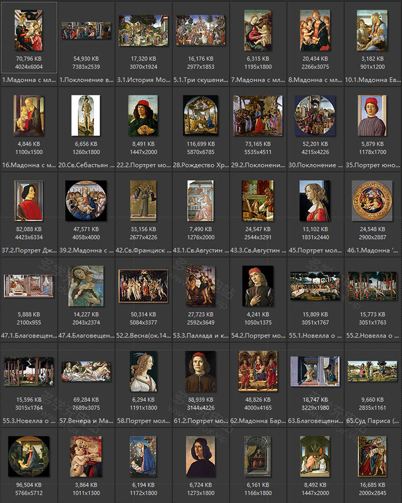 桑德罗·波提切利 Sandro Botticelli 意大利15.16世纪 油画合集包  80副 [JPG+TIF/4.49GB] H042