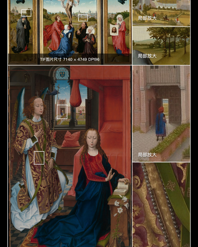 罗吉尔·凡·德尔·维登 Rogier van der Weyden 比利时14.15世纪 文艺复兴佛兰德斯油画合集包  48副 [JPG+TIF/3.98GB] H048