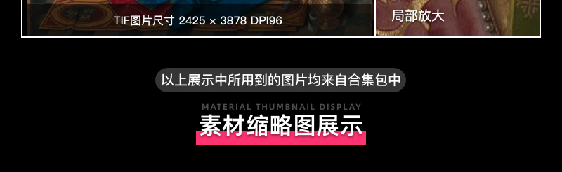 罗吉尔·凡·德尔·维登 Rogier van der Weyden 比利时14.15世纪 文艺复兴佛兰德斯油画合集包  48副 [JPG+TIF/3.98GB] H048