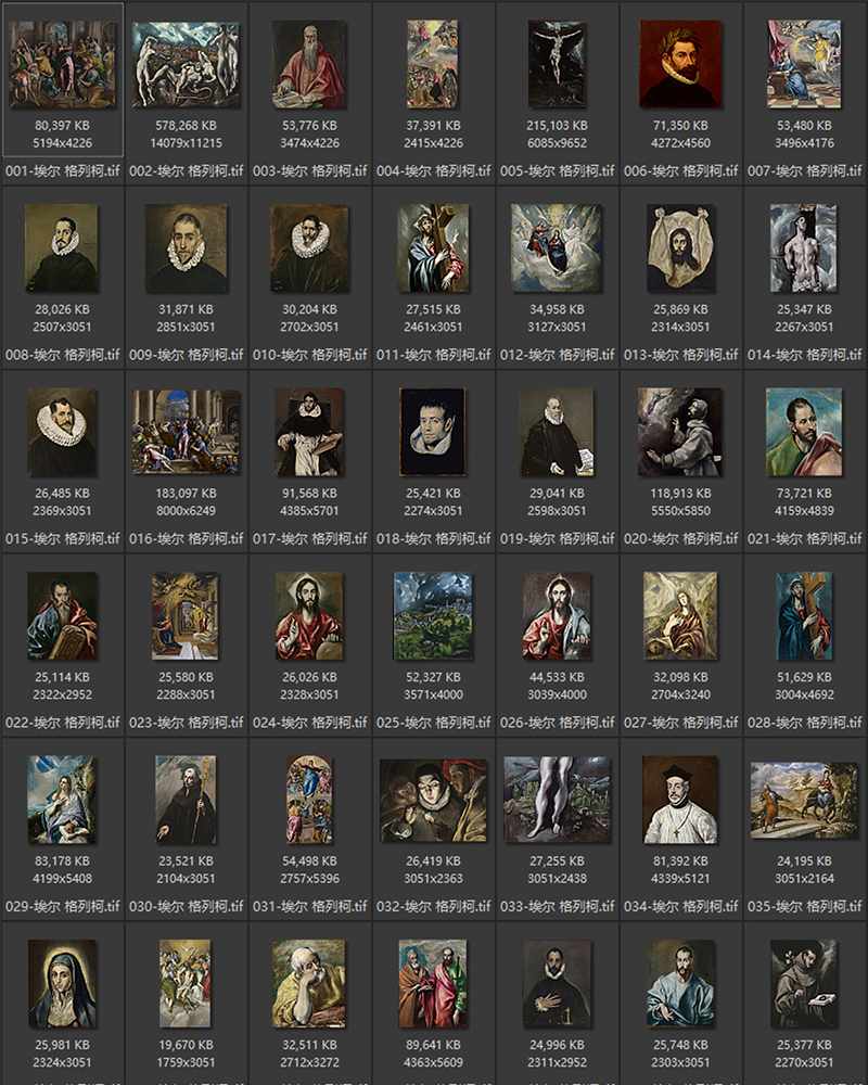 埃尔·格列柯 El Greco 希腊16.17世纪 油画合集包  142副 [JPG+TIF/7.28GB] H050