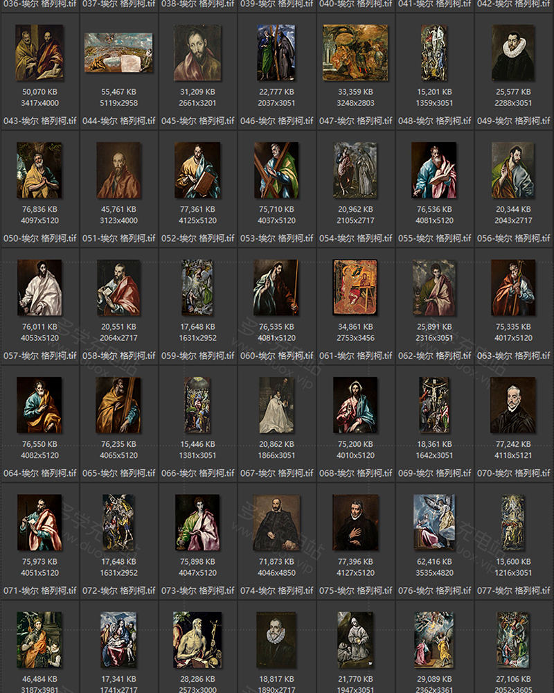 埃尔·格列柯 El Greco 希腊16.17世纪 油画合集包  142副 [JPG+TIF/7.28GB] H050