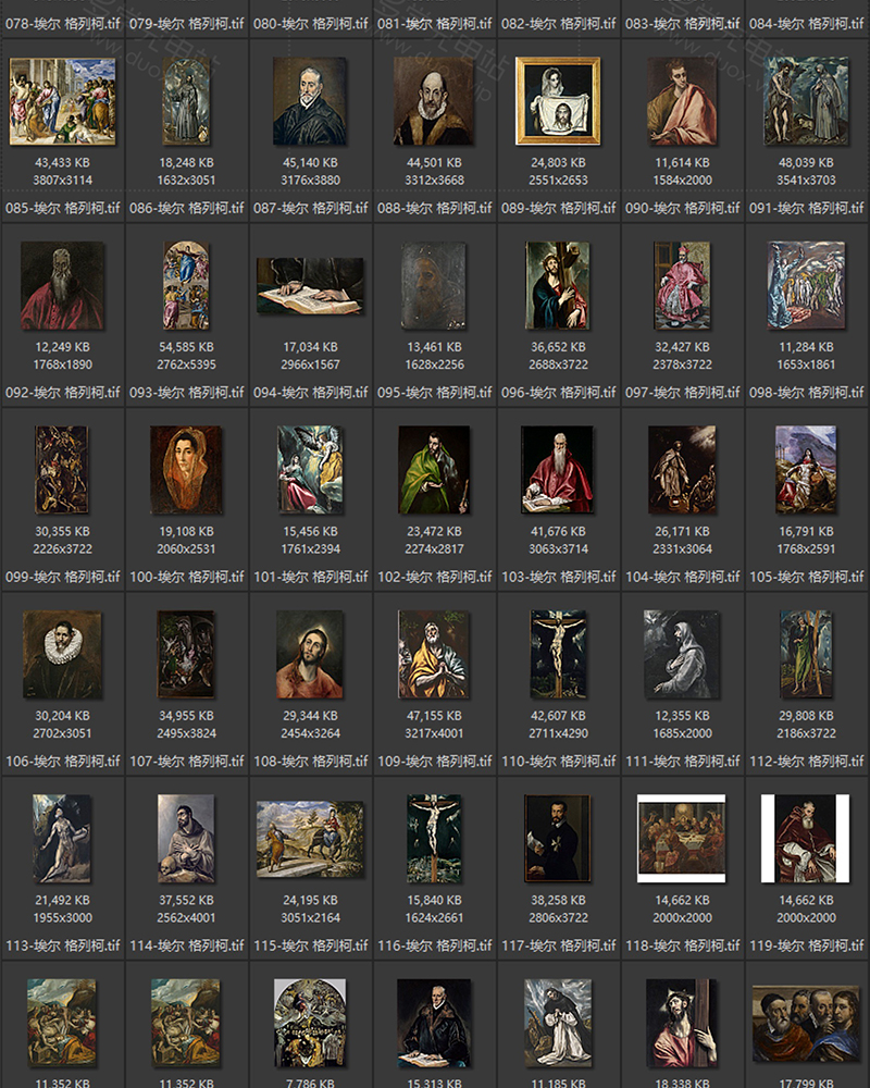 埃尔·格列柯 El Greco 希腊16.17世纪 油画合集包  142副 [JPG+TIF/7.28GB] H050