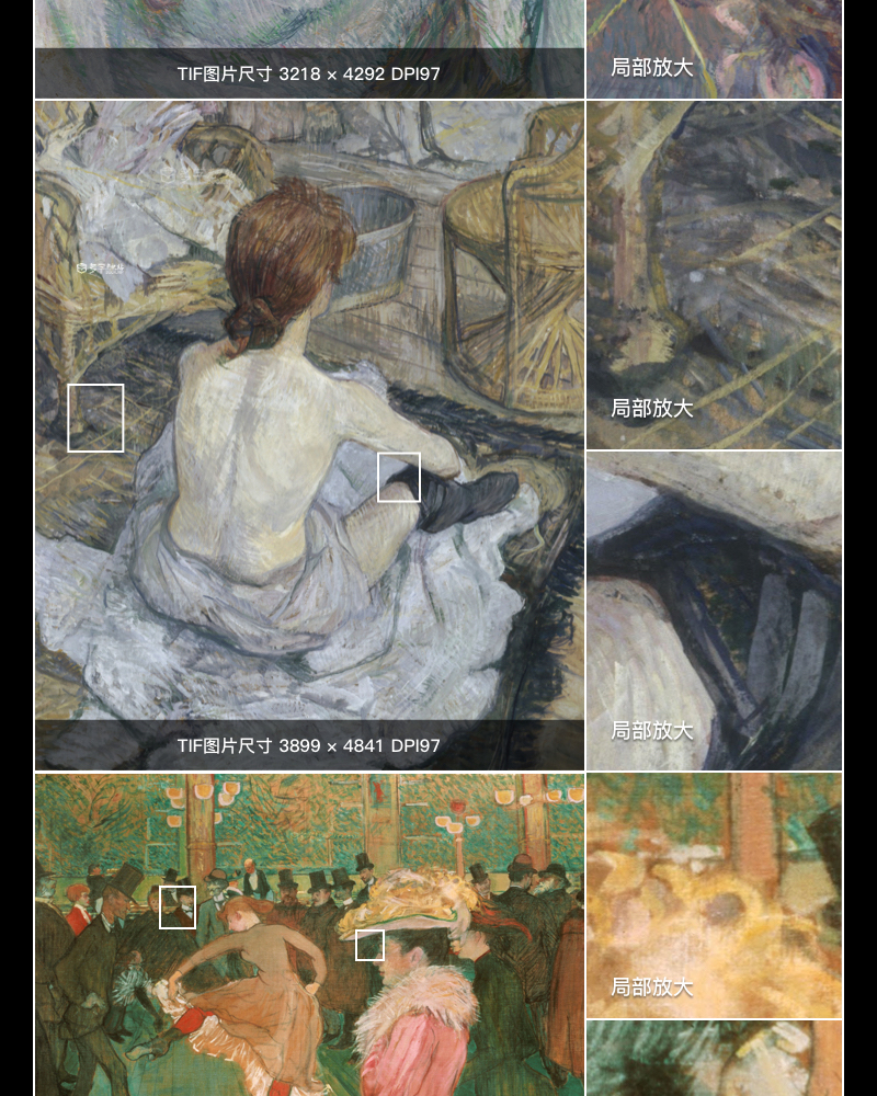 亨利·德·土鲁斯-劳特累克Henri Marie Raymond de Toulouse-Lautrec-Monfa 法国后印象派油画合集包  32副 [JPG+TIF/1.67GB] H055