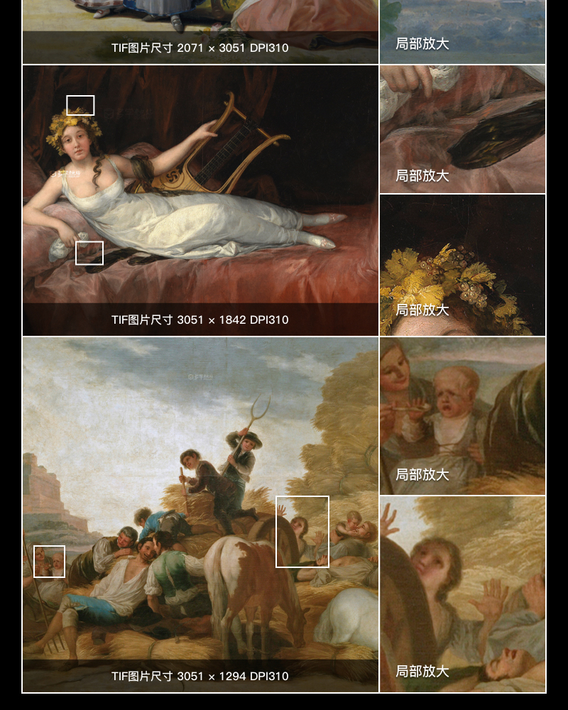 弗朗西斯科·何塞·德·戈雅Francisco José de Goya y Lucientes 西班牙18.19世纪浪漫主义油画合集包  176副 [JPG+TIF/4.64GB] H061