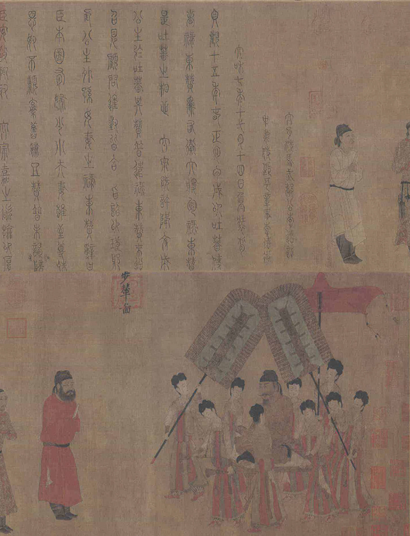 中国十大传世名画-《步辇图》阎立本高清图画原稿素材设计临摹