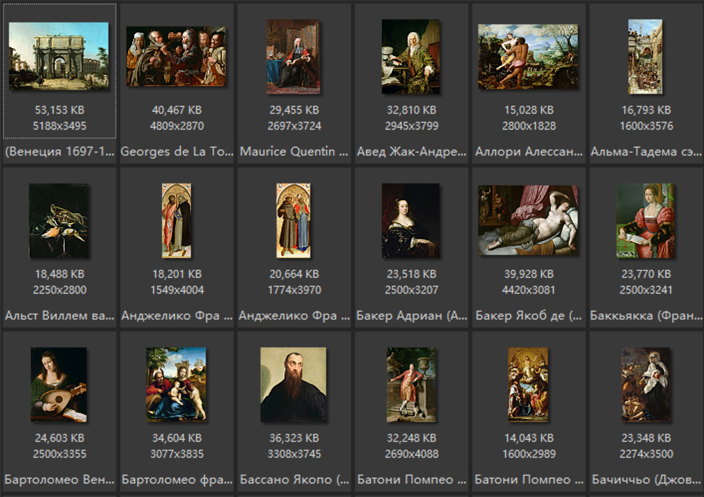 美国洛杉矶保罗盖蒂美术馆藏油画艺术作品合集 372副 [TIF/11.62GB] B021