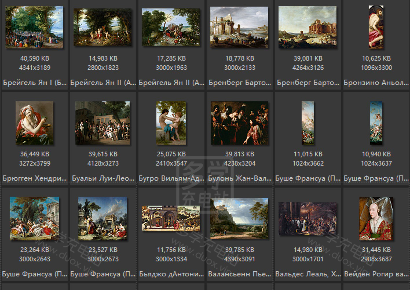 美国洛杉矶保罗盖蒂美术馆藏油画艺术作品合集 372副 [TIF/11.62GB] B021