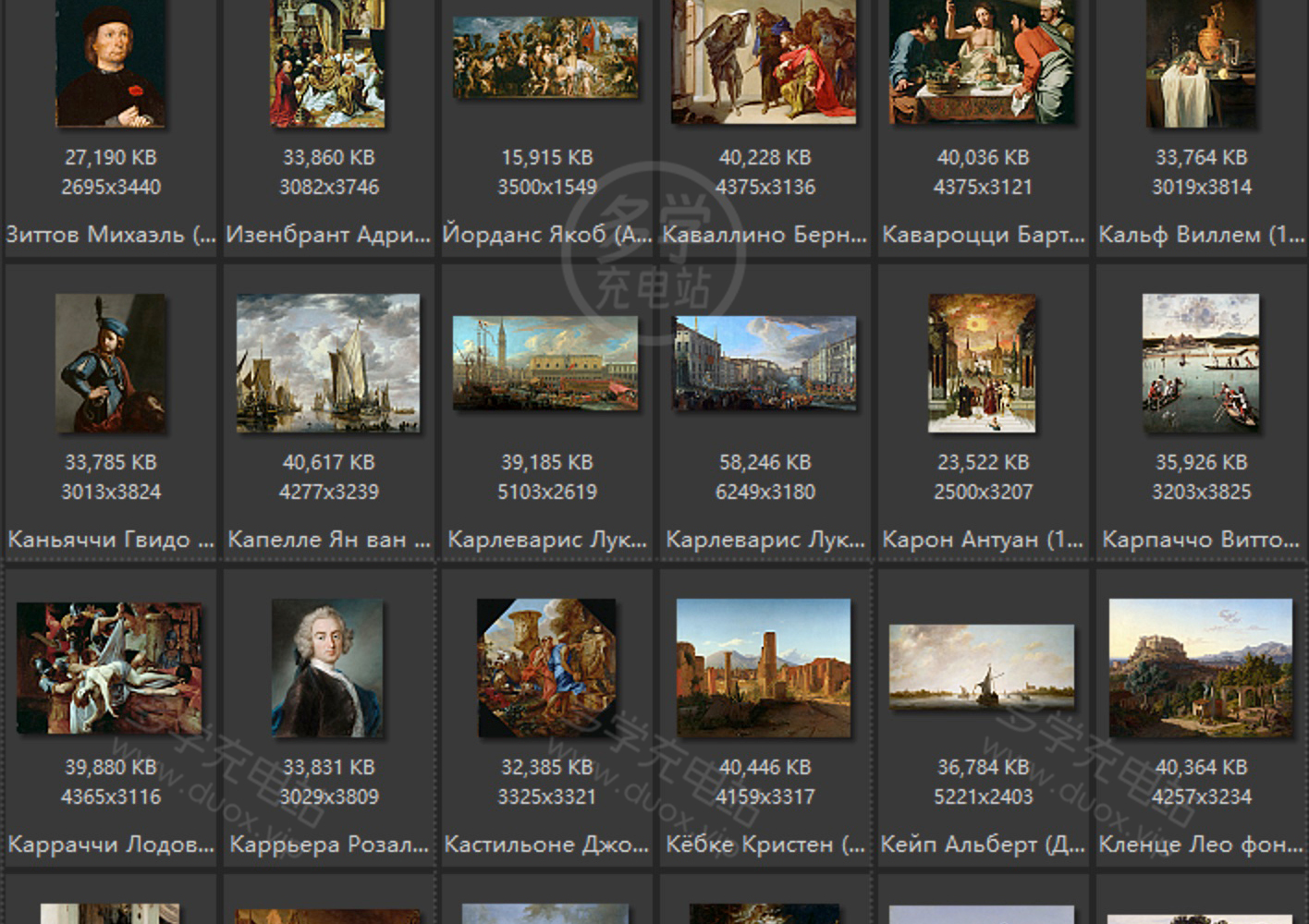 美国洛杉矶保罗盖蒂美术馆藏油画艺术作品合集 372副 [TIF/11.62GB] B021