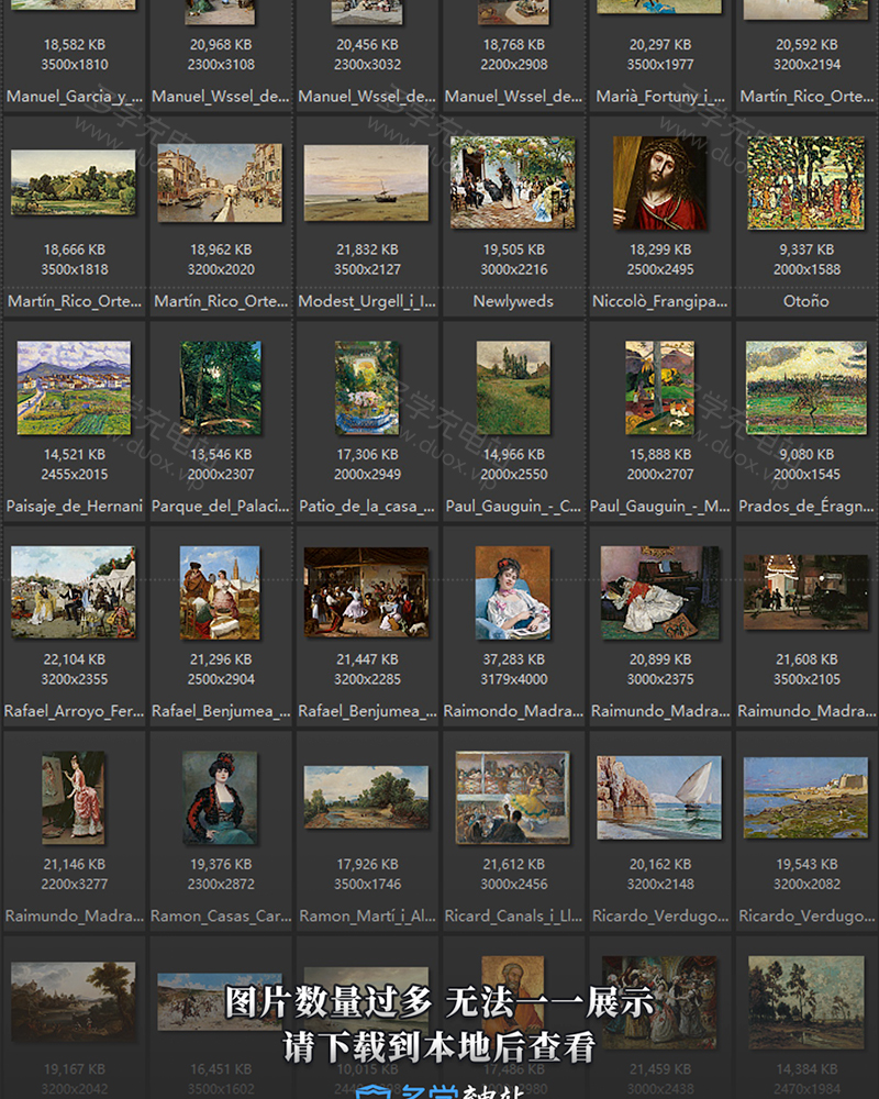 西班牙卡门提森博物馆藏油画艺术作品合集 167副 [TIF/3.18GB] B025