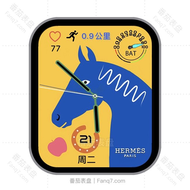 HERMES爱马仕蓝色幸运马原生橙黄蓝色心率运动日期表盘.clock&clcok2