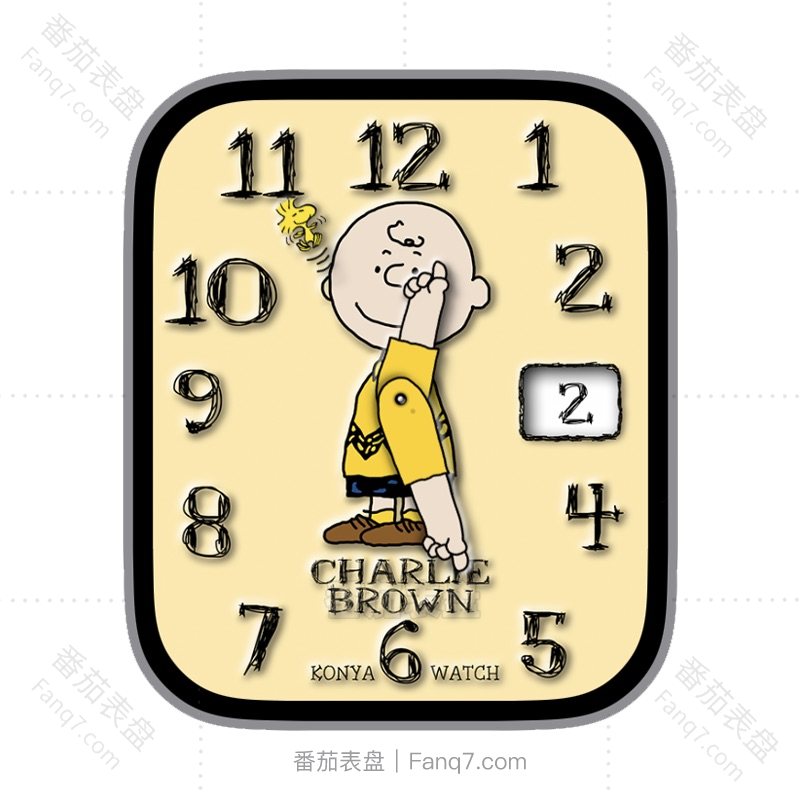 番茄表盘黄色查理布朗风趣手臂指针日志数字表盘.clock&clcok2