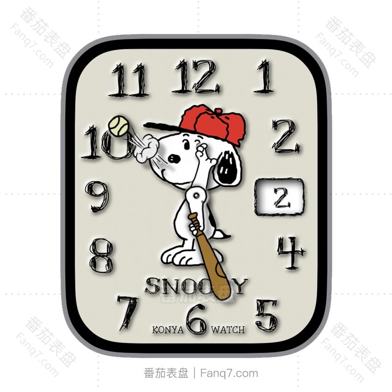 番茄表盘浅灰史努比棒球指针日志数字表盘.clock&clcok2