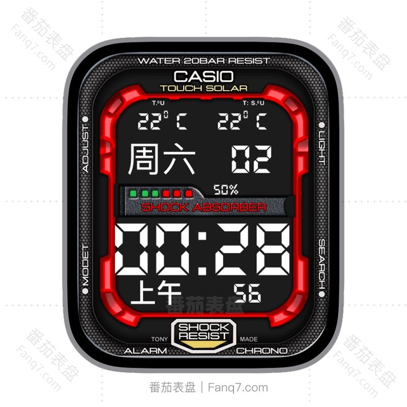 CASIO卡西欧复古机械风多功能电量温度LCD风格表盘表盘.clock&clcok2