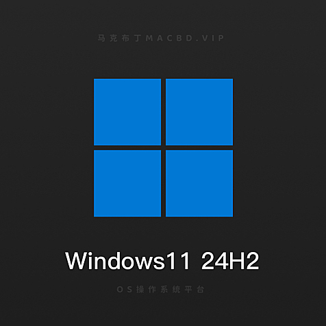 Windows 11 24H2