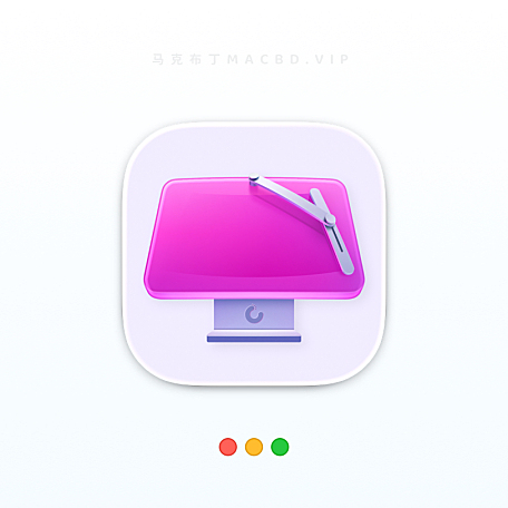 CleanMyMac 5.3.0 for Mac 系统清理