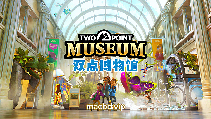 双点博物馆 Two Point Museum 3.0.185686