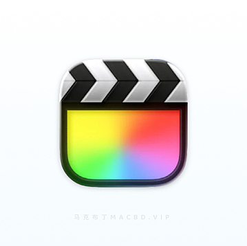 Final Cut Pro X v11.2.0 中文破解版 mac最好用的视频剪辑工具fcpx
