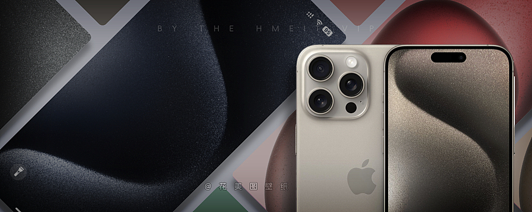 苹果 iPhone 15 Pro系列内置原生壁纸 10P