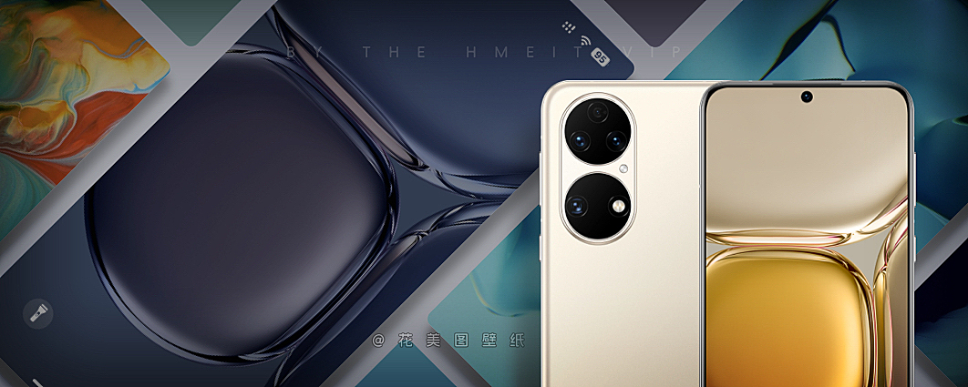 华为huawei P50内置原生壁纸 20P