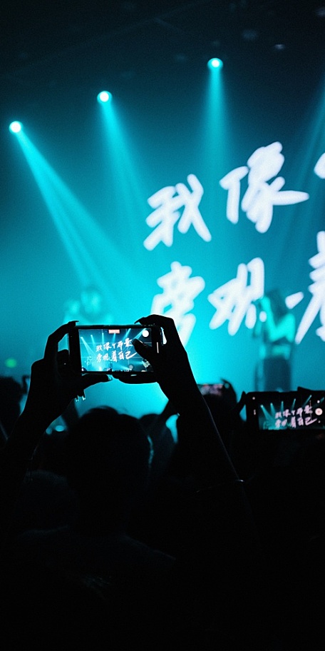 演唱会蓝色灯光场景壁纸