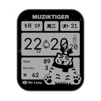 muziktiger小老虎系列素描黑色小老虎卡通萌系可爱.clock