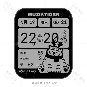 muziktiger小老虎系列素描黑色小老虎卡通萌系可爱.clock